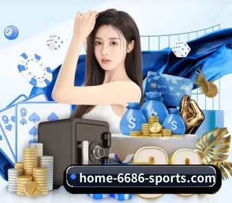 6686体育 APP 界面